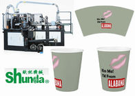 Ice Cream Tea Omron 100pcs/Min Disposable Paper Cup Machine