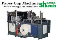 70-80 Pcs / min Auto High Speed Paper Cup Forming Machine For Pop Corn