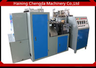 Handle Disposable Paper Tea Cup Making Machine With Anti Rust Treatment Mold