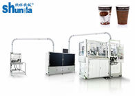 Shunda PLA High Speed Paper Cup Machines With Hot Air System