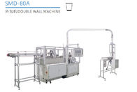 Max Speed 145 cups per minute Paper Cup Making Machine For Coffee Paper Cup with 2 lesiter hot air devices