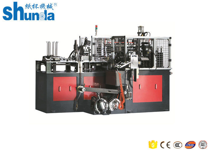Single / Double PE Coated Paper Cup Sleeve Machine With Digital Control Panel 70-80pcs/Min