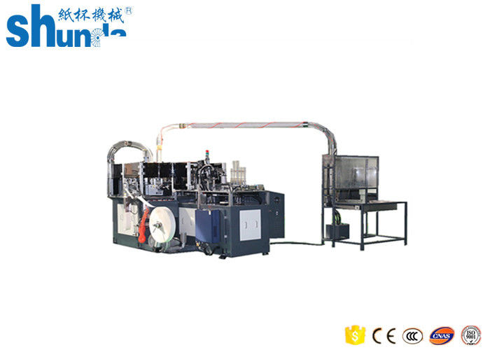 Middle Speed Automatic Straight Paper Cup Machine with Hot air system