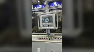 เครื่องขึ้นรูปถ้วยกระดาษเฉิงต้าพร้อมระบบตรวจสอบภาพออนไลน์