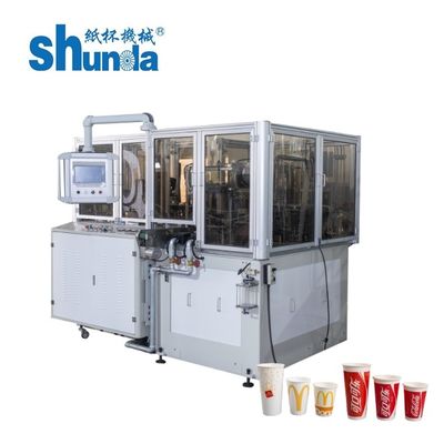 คุณภาพ เครื่อง 0.4Mpa อัตโนมัติถ้วยกระดาษเคลือบ PE ดับเบิลถ้วยกระดาษเครื่องทำ โรงงาน