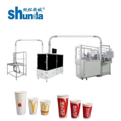 High Speed  Fully Automatic Paper Cup Glass Making Machine For saudi Arabia