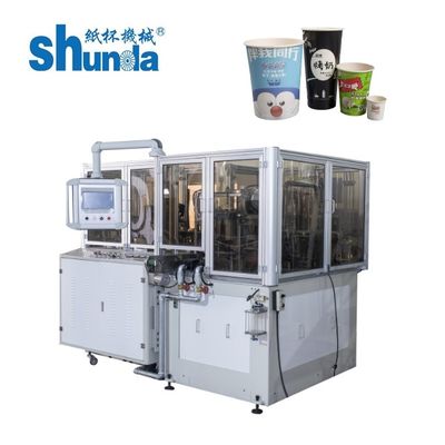 คุณภาพ 50hz PLC การควบคุม อัตโนมัติเครื่องปั้นสําหรับกระดาษการกําจัดแก้วไอศกรีมถ้วยและฝา โรงงาน