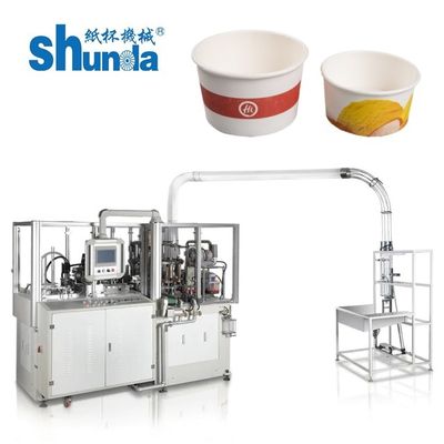 Paper Bowl Making Machine,automatic paper bowl making machine 80pcs/min digital control