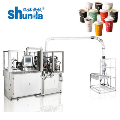 Grey / White High Speed Paper Cup Machine , PLC Paper Cup Making Machine