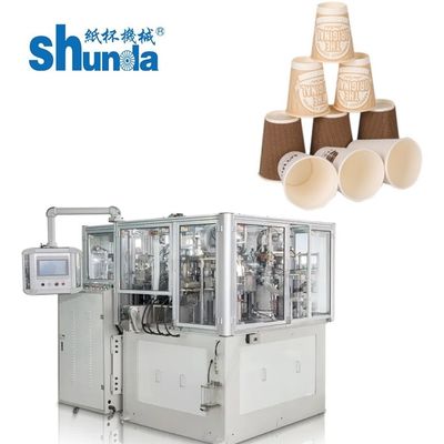 คุณภาพ 220V / 380V เครื่องผลิตถ้วยชากระดาษ ยูทราซอนและอากาศร้อน การปรับความร้อน ปิด 0.5Mpa เครื่องปรับอากาศ โรงงาน