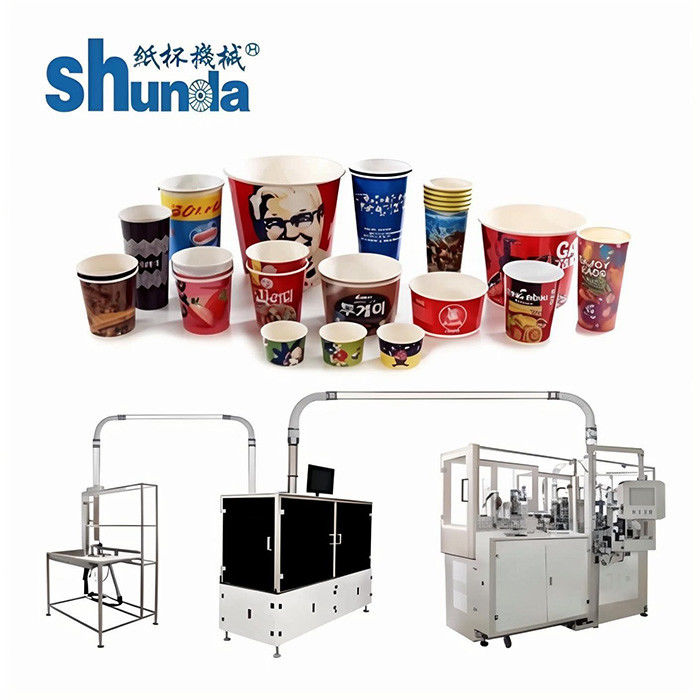 Durable High Speed Paper Cup Machine , Self - Lubrication Paper Cup Forming Machine