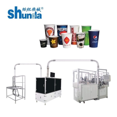 เครื่องทำถ้วยกระดาษอัตโนมัติสำหรับถ้วย/ภาชนะบรรจุเครื่องดื่มกระดาษ 2-32 ออนซ์