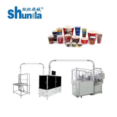 เครื่องทําถ้วยกระดาษอัตโนมัติเต็มเครื่องดื่มร้อนถ้วยกระดาษถ้วย
