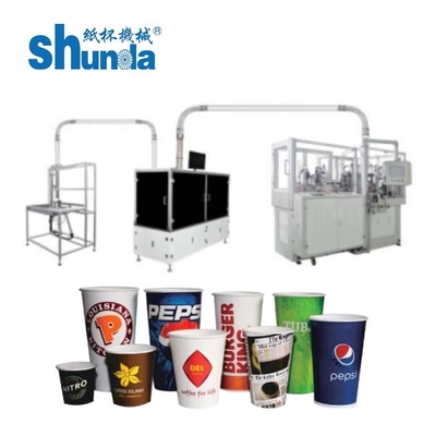 เครื่องทําถ้วยกระดาษกาแฟขนาดเล็ก สําหรับการผลิตกระดาษเคลือบ PE