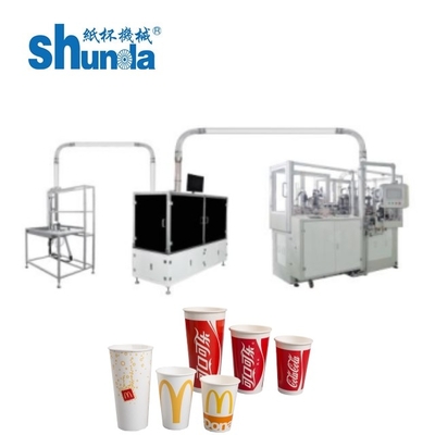 ความเร็วสูง 100-130 ชิ้น/นาที กระดาษถ้วย การทําเครื่องจักรปิด Single / Double PE / PLA กระดาษเคลือบ
