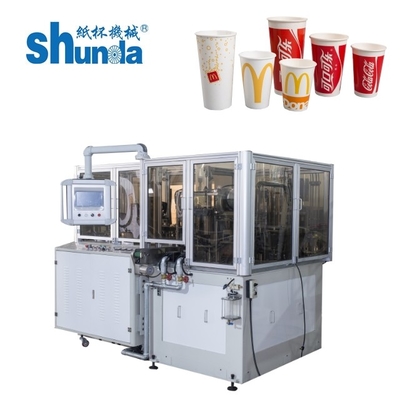 เครื่องทําถ้วยชากระดาษผนึกด้วยเสียงฉีดฉีด ด้วยเครื่องควบคุม Mitsubishi PLC