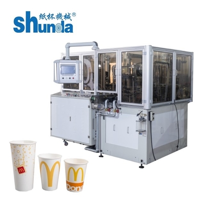 กระดาษถ้วยชาเครื่องทำ, Shunda ที่มีคุณภาพสูงชาถ้วยกระดาษเครื่องทำ USD9800 เท่านั้น
