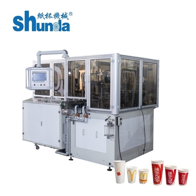 เครื่อง 0.4Mpa อัตโนมัติถ้วยกระดาษเคลือบ PE ดับเบิลถ้วยกระดาษเครื่องทำ