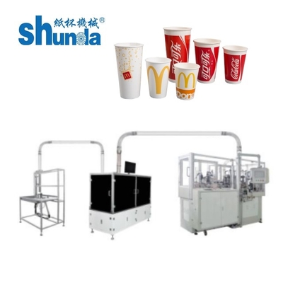 เครื่องทําแก้วกระดาษไอศกรีมอัตโนมัติเต็ม พร้อมฝาปิดขนาด 2-16oz มี