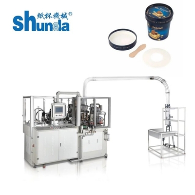 PE ปกแต่งกระดาษ ไอศกรีม ถ้วยทําเครื่อง Ultrasonic การประปาความร้อน