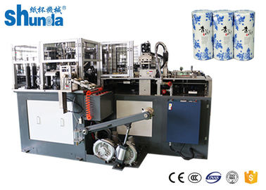 เครื่องทำหลอดกระดาษอัตโนมัติขนาดเล็กสำหรับเทียนอิเล็กทรอนิกส์