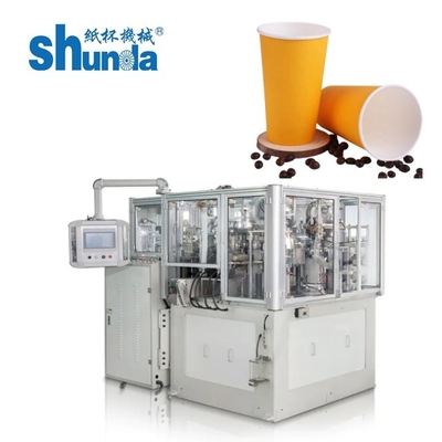 ถ้วยกระดาษเครื่องอัตโนมัติ, ไอศกรีม / กาแฟถ้วยกระดาษทำโรงงานขึ้นรูป