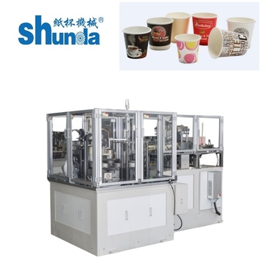 12KW อัตโนมัติ Double Wall กระดาษถ้วยเครื่องด้วยความเร็วสูง 70-80 ชิ้น / นาที