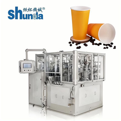 กาแฟชาทิ้งถ้วย Thermoforming เครื่อง High Speed ​​ถ้วยกระดาษเครื่องทำ