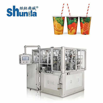 เครื่องอัตโนมัติกระดาษถ้วยกาแฟกระดาษถ้วยชาถ้วยไอศครีมถ้วยอัตโนมัติเครื่องทำ 55ml-900ml ทั้งร้อนและเย็น