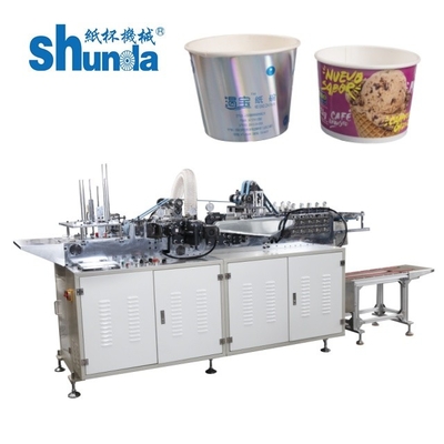อุปกรณ์บรรจุกระดาษที่ประหยัด 2000pcs / Hr เครื่องปั่น
