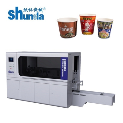 ใช้งานง่าย กระดาษเปล่า เครื่องสกิฟฟิ้ง กระดาษกระดาษที่ใช้ได้ง่าย อุปกรณ์สกิฟฟิ้ง