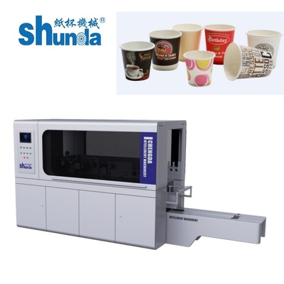 คอมแพคต์อัตโนมัติกระดาษถ้วยกระดาษว่าง Skiving Machine Space Saving Solution สําหรับธุรกิจขนาดเล็กและกลาง