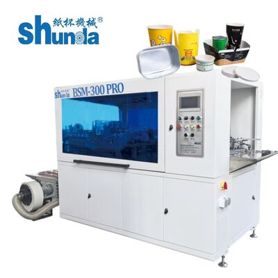 เครื่องสกิฟป์กระดาษเปล่า ด้วยการหลอมกระดาษสับร้อน 30% การออกแบบการลดการติด