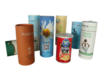 อัลตราโซนิกเครื่องขึ้นรูปท่อซีล, ความสูงถ้วยสูงสุด 220 มม