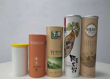 อัตโนมัติอย่างเต็มที่กระดาษชิปกระดาษ Tube Machine ความเร็วอย่างรวดเร็ว 70-80 ชิ้น / นาทีด้วยเสียงฉายา