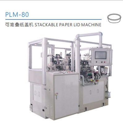 เครื่องทําปกปกกระดาษแบบอัตโนมัติแบบ PLC ชั้นเดียว