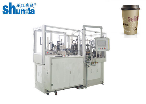 เครื่องขึ้นรูปความเร็วสูงสำหรับทำถ้วยกระดาษด้วย PLC Control และ Camera