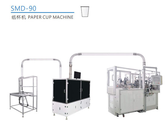 อัตโนมัติเครื่องทำน้ำอุ่นร้อนและเย็นถ้วยขึ้นรูปด้วยเครื่อง Servo Motor Control 12kw