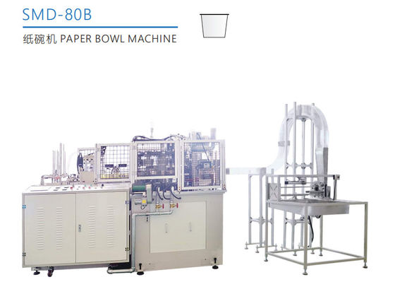 80 PC / นาที เครื่องจักรกลกระดาษถ้วยกับ PLC และ Ultrasonic